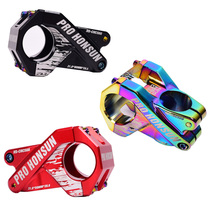 HONSUN handle stand Aluminum alloy mountain road bike handle stand tube 50mm handlebar height 28 6*31 8mm