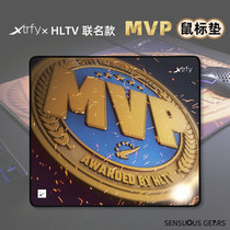  Xtrfy GP1 Swedish e-sports large game mouse pad Fine surface csgo MVP Special Edition HLTV