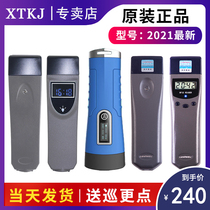landwell Landehua patrol L-3000EF-1-2-3-6 patrol machine Chinese patrol instrument inspector