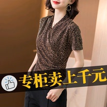 Shirt shirt womens coat foreign temperament summer short sleeve New 2021 mother silk Mulberry silk middle-aged and elderly