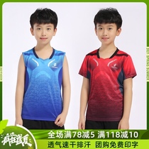 Children badminton suit sleeveless table tennis suit gas volleyball suit Boy girl student custom printed summer