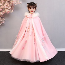 Hanfu girls winter clothes 2021 new children Tang dress New year clothes Chinese style ancient clothes plus velvet cloak New year clothes