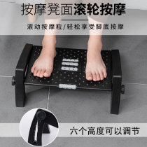 Office foot stool Under the table footrest foot anti-alice leg artifact Step foot step foot foot footrest footstool put legs