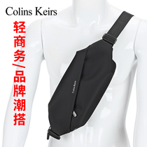 Colins Keiirs Chest Bag Men Ins superfire Chains Single-shoulder bag Leisure Purse Inclined Cross Women Skew Satchel
