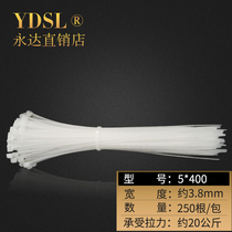 Yongda tie nylon 5*400 mm3 8 strap plastic nylon sheaf with the tie-wrap white tie buckle