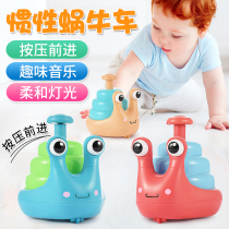 Push-down little yellow duck childrens toy car 1-2-3 years old baby clockwork pullback snail 6 months baby can move with sound