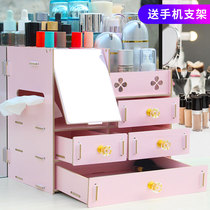 Large desktop cosmetic mirror with mirror desktop storage box dormitory bedroom home wall rack