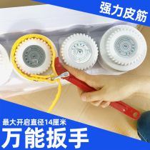 20 inch 10 inch wrench RO wrench RO wrench water purifier accessories filter cartridge filter barrel opening core change tool Universal belt wrench