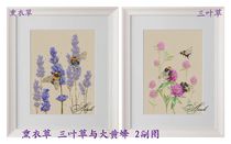 Cross-stitch drawings redrawn source file XSD lavender clover with bumblebee 2 sub-drawings
