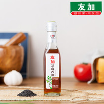 Youjia sesame oil 120ml pure sesame oil cold vegetable mixed noodles rice noodles Chongqing hot pot sesame oil dipping