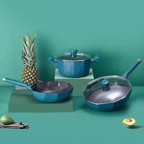 Net celebrity ten-angle pot non-stick pan three-piece wok soup pot frying pan set ten-angle wok