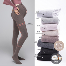 Spring and autumn dress high elastic belly support adjustable maternity dress stepping foot pants pantyhose leggings leggings