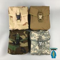 Public hair military version MOLLE II 200 pack U.S. outdoor waterproof tactic all-terrain kit sundry bag sub-bag