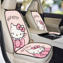 Cartoon Car Cushion Summer Three Sets Cute Summer Mesh Breathable Saddle Cushion Monolithic Red Goddess Ice Silk