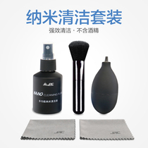 Laptop Screen Cleaner set Apple Macbook keyboard air mouse pro suction Dust Removal Tool brush wipe cloth cleaning MAC mobile phone display cleaning fluid decontamination spray