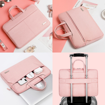 Notebook laptop bag 14 men 15 women 15 6 inch 16 Apple Macbook air13 3pro13 Suitable for Lenovo Xiaoxin simple Japanese Dell HP Huawei small