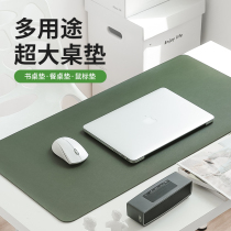 Rat standard pad custom large table pad Simple and fresh ins wind laptop standard keyboard pad Waterproof and dirty leather desk girl cute thickened Apple male game gaming mouse pad