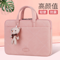 Good-looking laptop bag for women 15 6 inches for Apple macbook air 13pro 16 inches Lenovo Xiaohua for 14 Dell 15 HP Xiaomi notebook liner bag