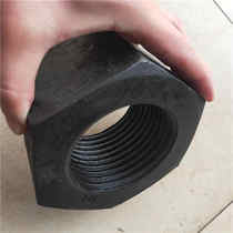 HEXAGON nut GB6170 nut M80 high strength 8 grade nut M6-m100 35CRMO thickened