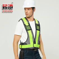 Reflective Vest Construction Safety Waistcoat Sanitation Worker Clothes Traffic Riding Reflective Vest Inletproof Vest