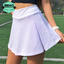  High waist mesh quick-drying airtight anti-light sports culottes Running fitness dancing Badminton tennis culottes