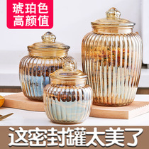 Sealed jar food grade storage glass bottle kimchi jar pickled pickle storage box pickled storage empty bottle amber