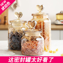Love Glass Sealed Jar Amber with Lid Kitchen Food Grade Storage Storage Jar Glass Bottle Large Set
