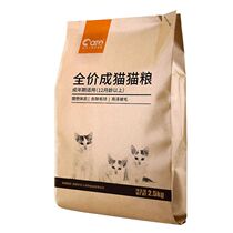 Good owner adult cat 2 5kg full price Cat Food 5kg natural grain indoor General Blue Cat British short
