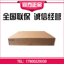 LSPM1FANSB Huasan S5560 Ethernet Switch Fan Module (Power Side Exit)