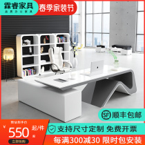 White Baking Lacquer Modern Fashion Boss Table Presidents Table President Desk Debriefing Desk Brief big Bandai Creative Desk