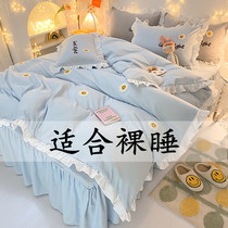 Korean ins princess style cotton pure cotton bed skirt four-piece set net red new cute girl heart quilt cover bedspread type