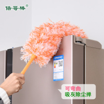 Dust removal brush household air conditioning brush chicken feather Zen cleaning tools dust blanket cleaning duster does not shed hair