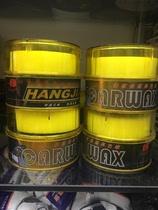 Connoisseur high quality black wax new solid car suitable for scratch repair wax polish waterproof wax maintenance beauty wax