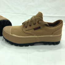 3537 new non-slip release shoes outdoor hiking shoes hiking casual shoes construction site work shoes labor protection work rubber shoes