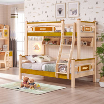 Colorful life sb high and low childrens room double bed(the first three orders successfully send a latex pillow)