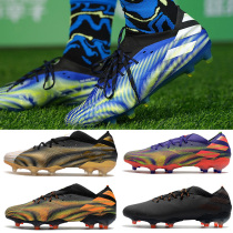 Messi Nemeziz19 1 football shoes fg long nails TF broken nails super top tender girl X20 1ag short nails falcon male