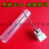 Germany Zeiss 600342-8021-000 Zeiss Zeiss three-coordinate measuring needle M5 probe 3 0 × 58L