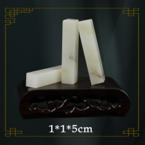 Natural Guangxi frozen stone seal engraving practice chapter 1*1*5cm beginology practice chapter seal engraving seal beginology seal engraving stone