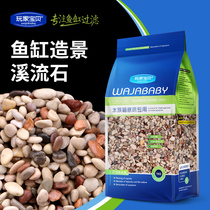 Fish tank landscaping sand bottom sand bottom bed sand water grass landscape natural stream stone color stone color sand landscape sand sand stream sand