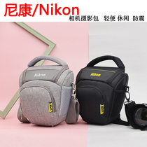 Nikon camera bag DSLR men and women portable triangle bag d5300d7200d7500d3400d5600 Photography bag