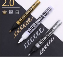 SAKURA SAKURA Paint pen (Gold silver white) 2 0 High gloss pen signature pen Hand drawn paint pen