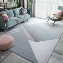 Meerju light luxury living room carpet Nordic simple modern room sofa coffee table mat bedroom bedside blanket home