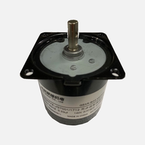 Miniature High Torque AC 220VA60KTYZ Permanent Magnet Synchronous Geared Motor 14w2 5-rpm Motor