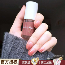 Korea Yueshifengyin Vital Nail Polish No. Roasted Coke Grape Sands No. 64 Shallow Sea Pearl Shellfish Rose Thorn