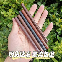 unny very fine eyeliner pen new version of fine Eyeliner Liquid lying silkworm Pen Waterproof Long-lasting non-dyeing brown female