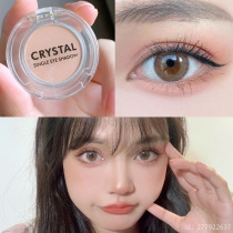 Wang Feifei recommends tonymoly Tony charm monochrome eye shadow m02 lying silkworm pen artifact 21 Feifei same s01