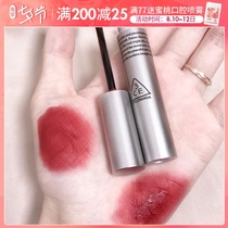 3ce Romantic universe limited lip glaze Black silver tube speakup transparent shell lipstick eyeshadow palette High-gloss peach blush