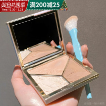 TIMAGE color master three-color high-gloss trim blush one-piece matte silhouette shadow shadow nose shadow pink Hall Caitang