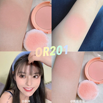 South Korea Etude house Etis house Cookie Sweetheart Blush 6# Alice Hut Natural Naked Makeup OR201