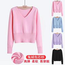 Childrens dance clothes practice clothes girls sweater shawls Ballet knitting winter warm long sleeves Chinese dance